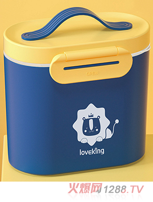 皇寵yinge便攜式外出奶粉盒 圣格藍