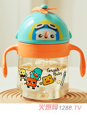 皇寵學(xué)飲杯240ml里瑟橙