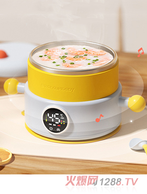 皇寵智能恒溫碗