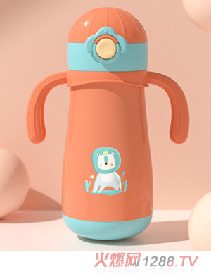 皇寵316不銹鋼仙人掌保溫杯 里瑟橙