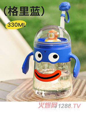 皇寵兒童水杯 格里藍(lán)
