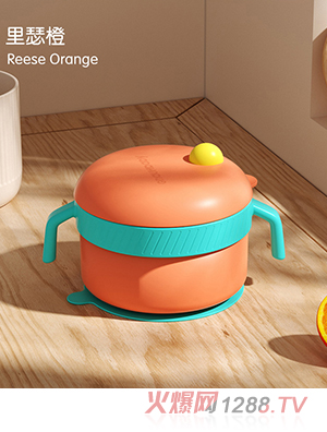 皇寵流星雨注水保溫碗 里瑟橙