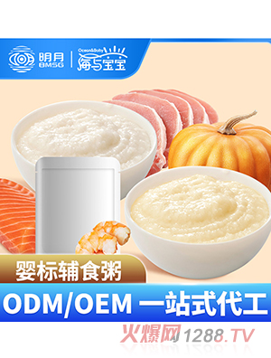 海與寶寶yingye輔食粥