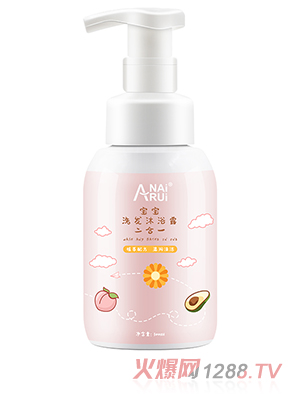 yinge氨基酸奶泡慕斯沐浴乳代工