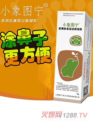 С��D���t(y��)�ÿ���ǻ�^�����z