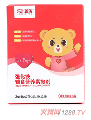 ���ױ���(y��u)�����F�oʳ�I�B(y��ng)������