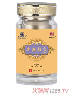 �ؼ�С������ʹ��ı�����