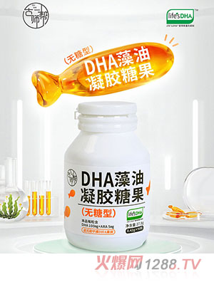 �Ŏ���DHA�������z�ǹ�