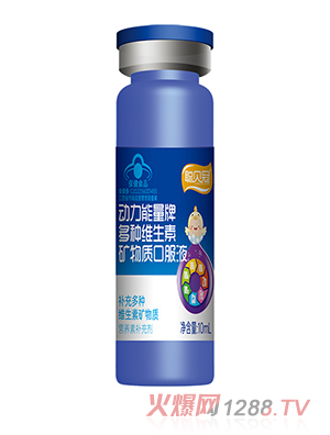 ؐ�ڄ��������ƶ�N�S���صV���|�ڷ�Һƿ�b