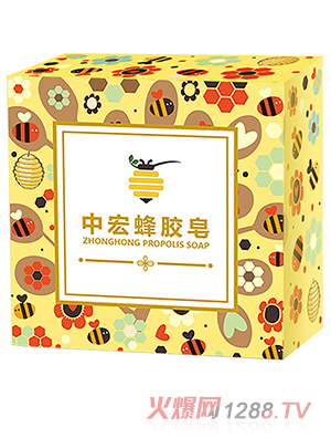 中宏蜂膠皂
