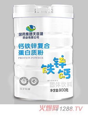 ��ˎ���F��Ŀ��ˎ�I(y��)���޹�˾�}�F�\��(f��)�ϵ����|(zh��)��