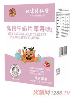 ��֥��(l��)䁸��}ţ��Ƭ����ݮζ��