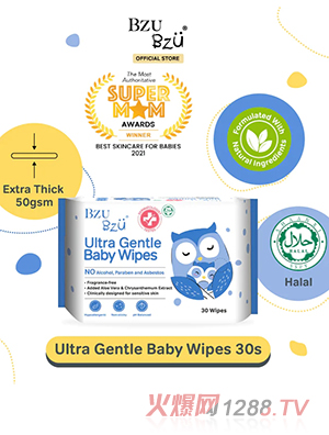 BZU BZU 超溫和無香yinge濕巾30片