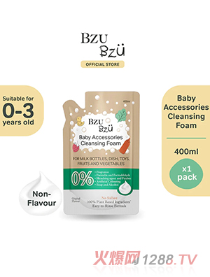 BZU BZU yinge���ԭ�b������ĭ�a���b400����