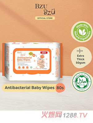 BZU BZU yinge濕巾80片