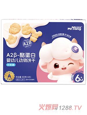 լ����A2��-�ҵ��ׄ���� ţ��ζ80�� �M��