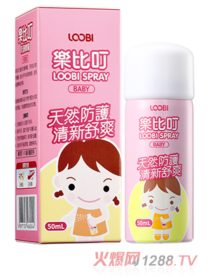 ���ȶ����o(h��)���F����ͯ�ͣ�50ml