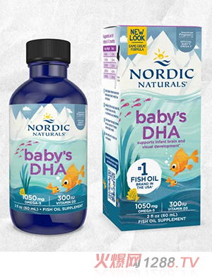 Ų�ۿ�DHA�~(y��)�͵΄�