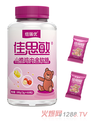 �~����(y��u)ɽ��u��(n��i)��ܛ��