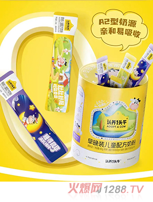 �J�B(y��ng)һ�^ţ�����b��ͯ�䷽�̷�