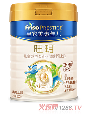 �ʼ����ؼу����h��ͯ�I�B(y��ng)�̷ۣ��{����ۣ�