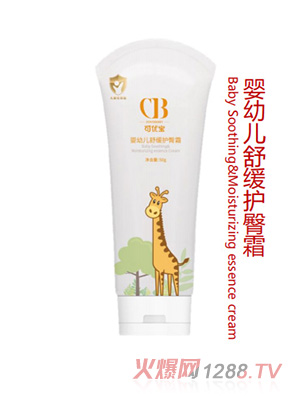 可優(yōu)寶yingye舒緩護臀霜