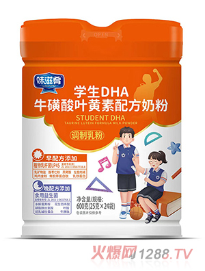 ζ���ȌW(xu��)��DHA�������~�S���䷽�̷�