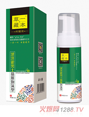 ��һ�ر��־�Һ����޽��ʿĽ˹��ĭ��