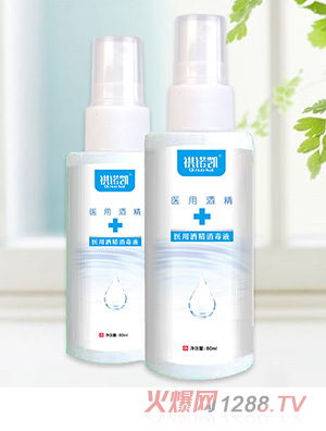 祺諾凱酒精抑菌液80ml