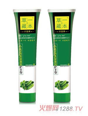 ��һ�ر�С�S�ϱ����̝��o(h��)�����־���