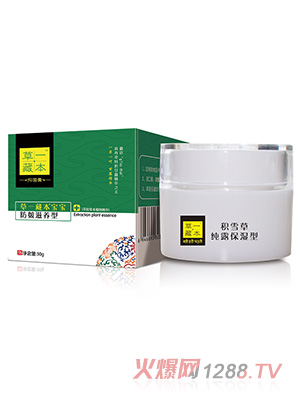 ��һ�ر��eѩ�ݼ�¶�������־���