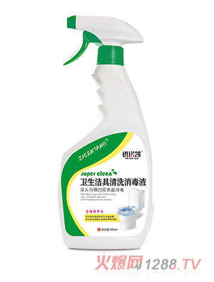 祺諾凱衛(wèi)生潔具清洗消毒液