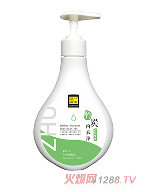 草一藏本竹炭內(nèi)衣凈