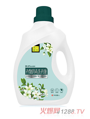 草一藏本衣物消毒洗衣液2l