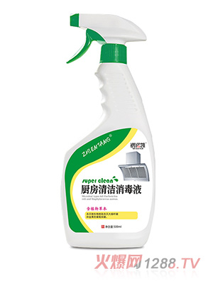 祺諾凱廚房清潔消毒液
