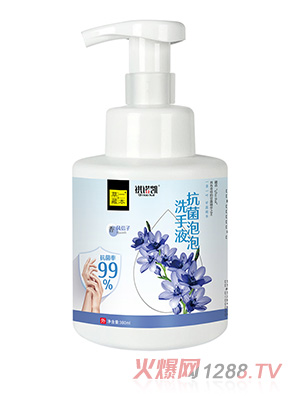 ��һ�ر���������ϴ��Һ�L(f��ng)����