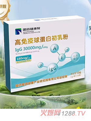 ��ˎ����Ժ�������򵰰׳����