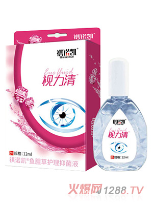 ���Z�Pҕ�����~�Ȳ��o���־�Һ