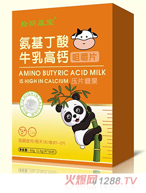 ʰ�h�N(y��n)����������ţ����}�׽�Ƭ