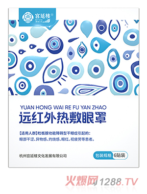 �m�Ә��h�t��������