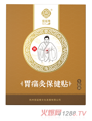 �m�Ә�θʹ�ı����N