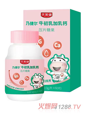 �������˽ݠ�ţ��������}��Ƭ�ǹ�