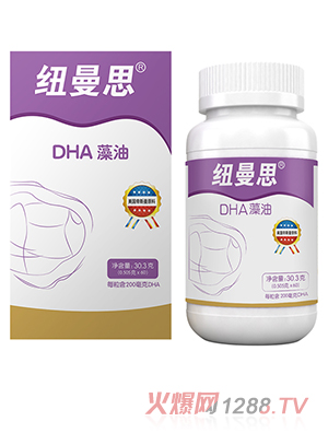 �~��˼®DHA����ܛ�z�� ������