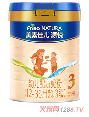 ���ؼу�Դ��youe�䷽�̷� 3��