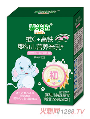 ̩�����SC+���Fyingye�I�B(y��ng)������b