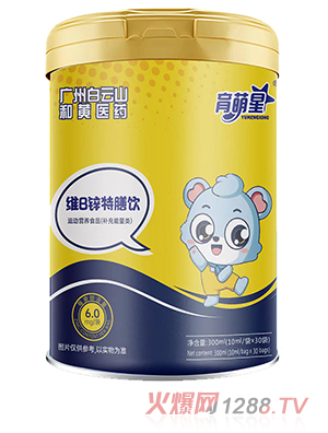 �����ǾSB�\�����