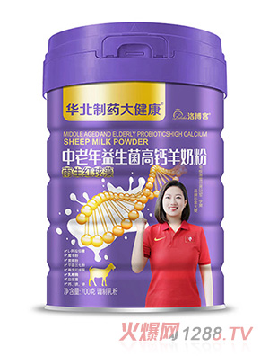 �A����ˎ�󽡿����������������̷�