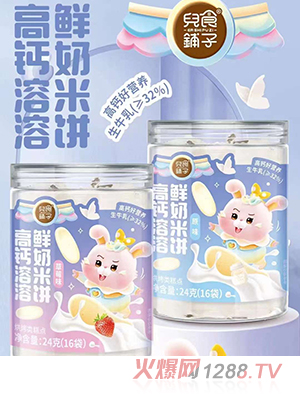 ��ʳ�?zh��n)Ӹ��}�����r�����