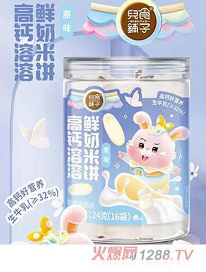 ��ʳ��Ӹ��}�����r�����ԭζ