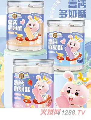 ��ʳ��Ӹ��}�r����